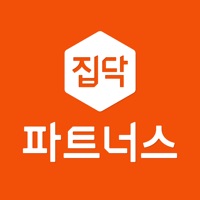 집닥 파트너스 (업체용) PC 용