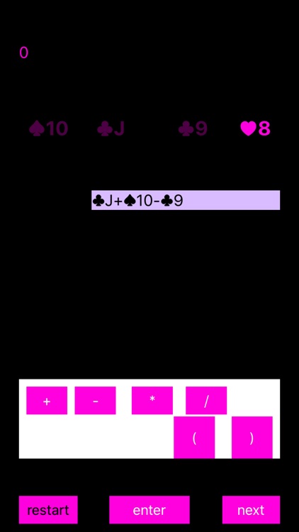 Get 24 with all you have