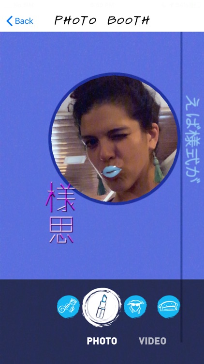 Friends 25 screenshot-8