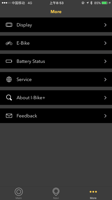 I-Bike+ screenshot 4