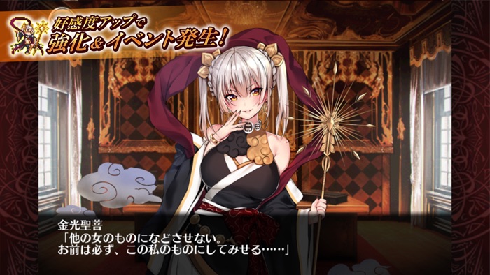 千年戦争アイギスA 【本格シミュレーションRPG】