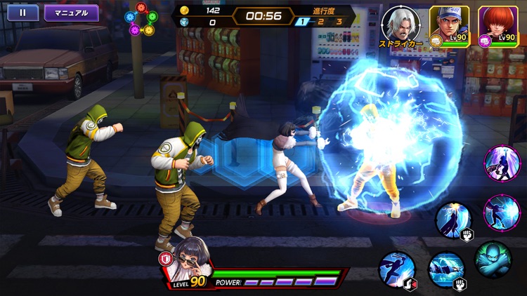 KOF ALLSTAR