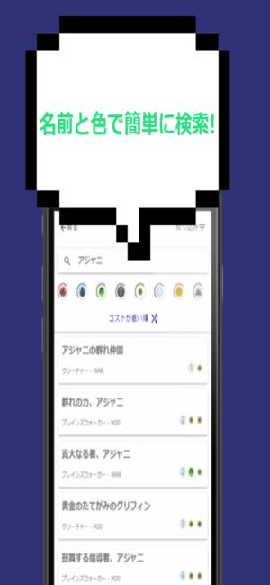 LRbuilder(圖3)-速報App