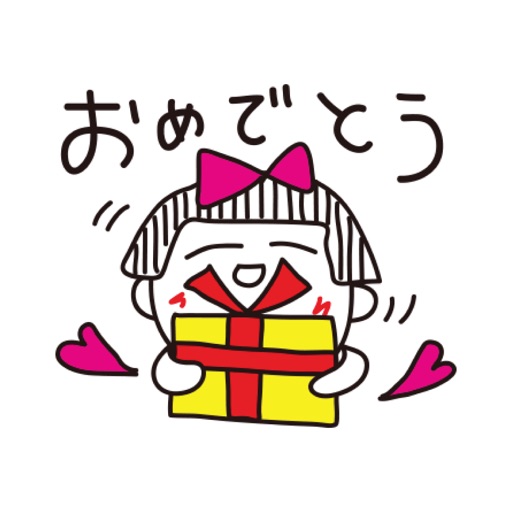 Stripe girl sticker vol 1