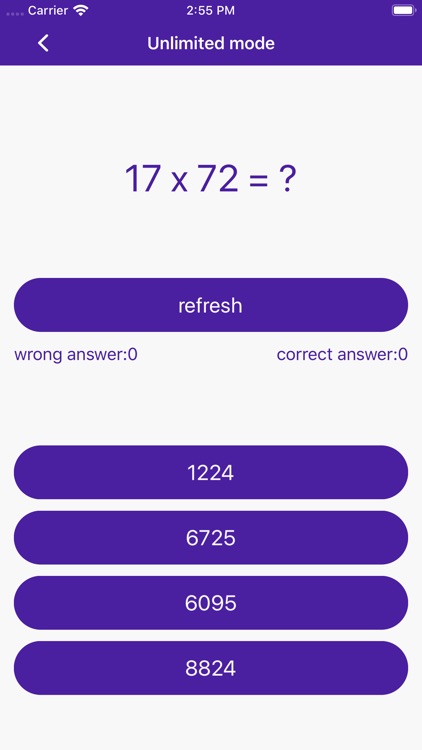 Multiplication Arithmetic