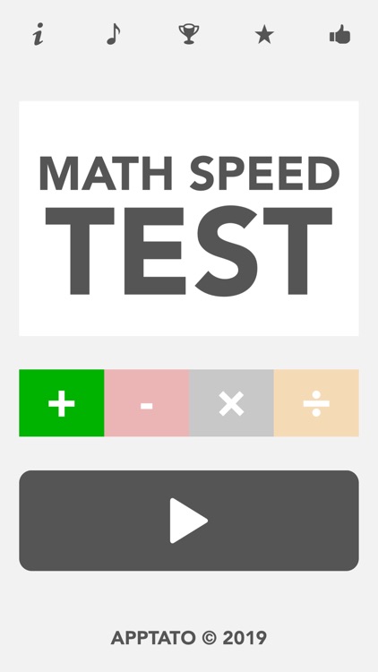 Math Speed Test