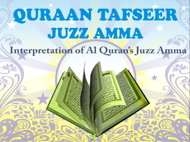 Quraan Tafseer Juzz Amma HD