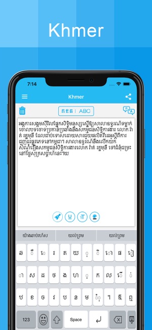 Khmer Keyboard And Translator(圖2)-速報App