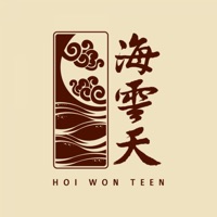 海雲天 pour PC