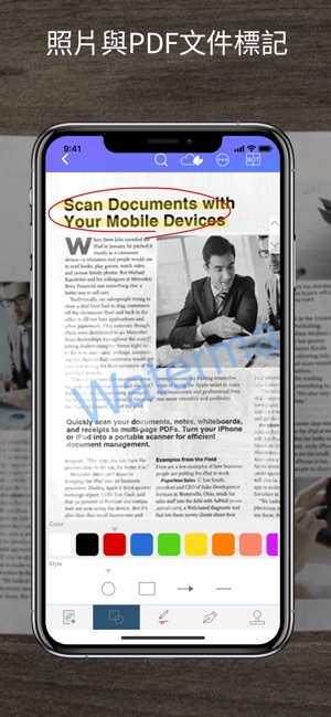 Pocket Scanner – PDF掃描器(圖5)-速報App