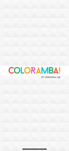 Coloramba! - Screenshot 1