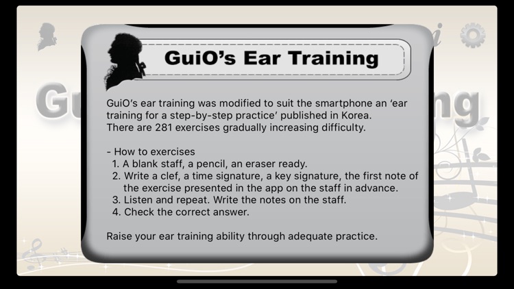 GuiO's Ear Training - 2 voice