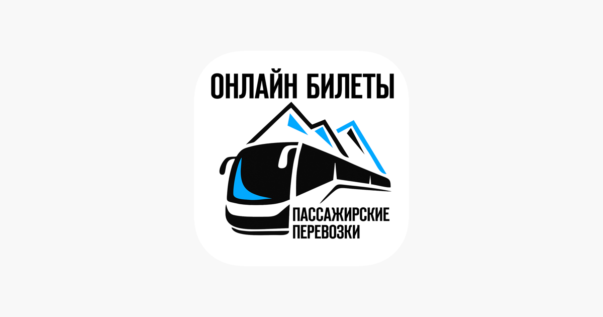 Логотип Спецавтопарк. Приложения автопарк