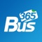 Bus365汽车票-轻松购票,快乐出行!