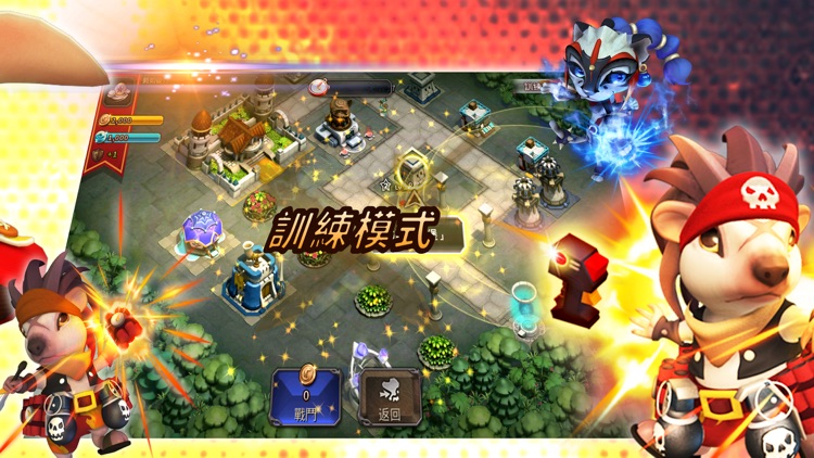 野獸邦邦莽