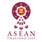 Mobile Application Meeting Arrangements for the meetings of the 20th ASEAN Cooperation on Civil Service Matters (ACCSM)  in Thailand 2019 - 2020