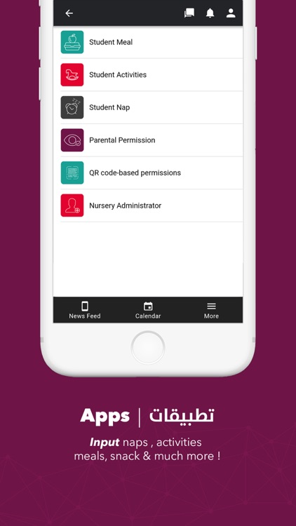 Zee Administration screenshot-4