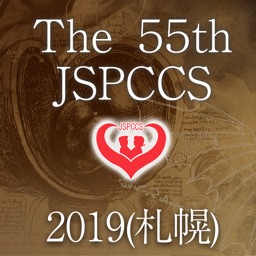55th Annual Meeting of JSPCCS