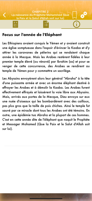 As-Sîra : Prophète Mohamed(圖4)-速報App