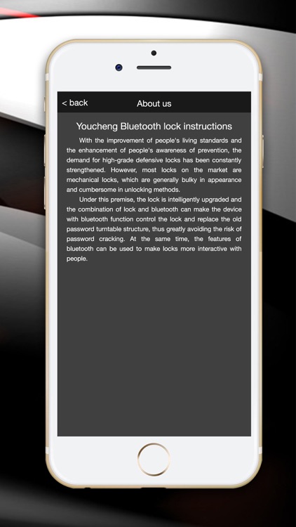 Youcheng Wisdom screenshot-3