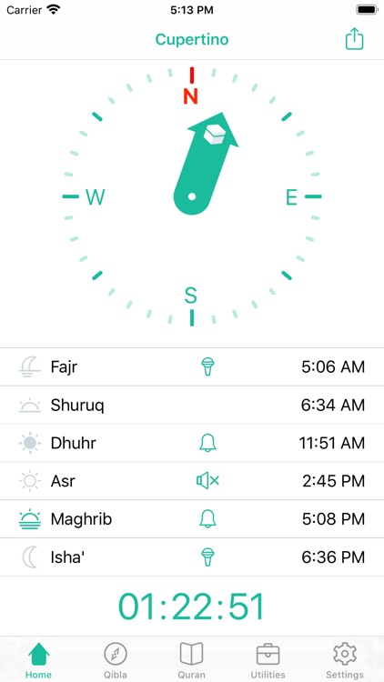 Muezzin - Salat, Qibla, Quran
