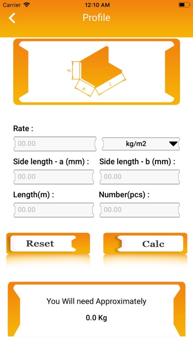 Industrial Paint Calculator screenshot 4