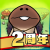 なめこの巣-BeeworksGames