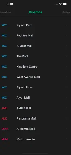 Captura de Pantalla 5 Saudi Movies & Cinemas iphone