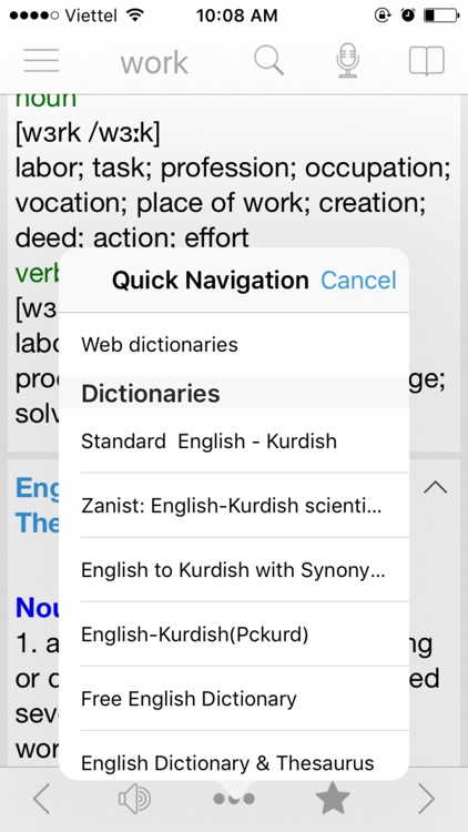 Kurdish Dictionary - Dict Box screenshot-3