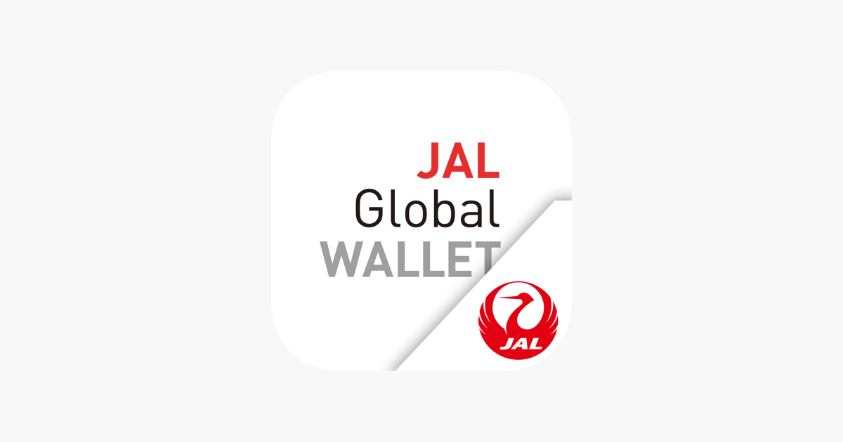 Jal Global Wallet をapp Storeで