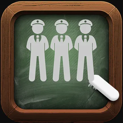 Border Patrol Exam Prep Читы