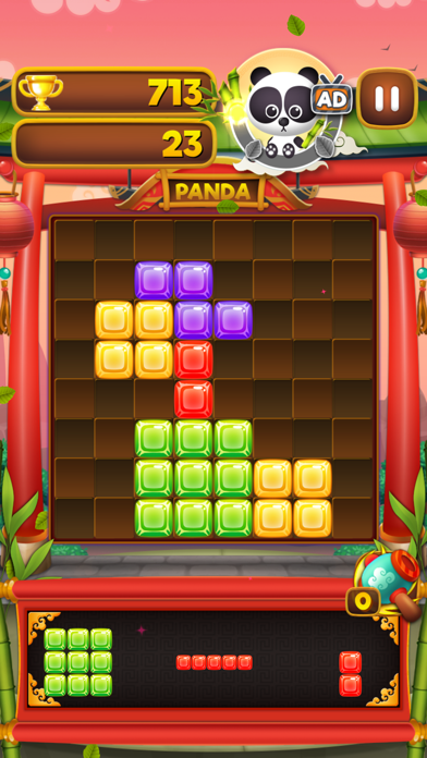 Block Puzzle Pandaのおすすめ画像2