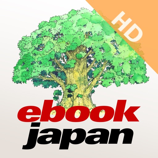 Ebireaderhd By Ebook Initiative Japan Co Ltd