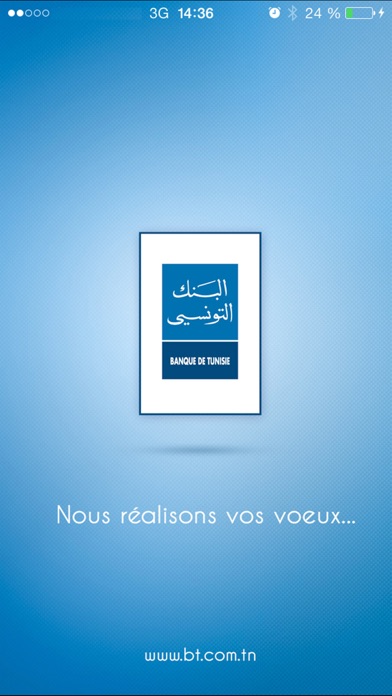 How to cancel & delete Banque de Tunisie from iphone & ipad 1