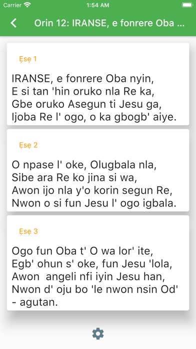 YBH: Yoruba Baptist Hymns screenshot 4