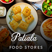 Patiala Food Store