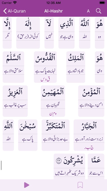 Learn Qur'an