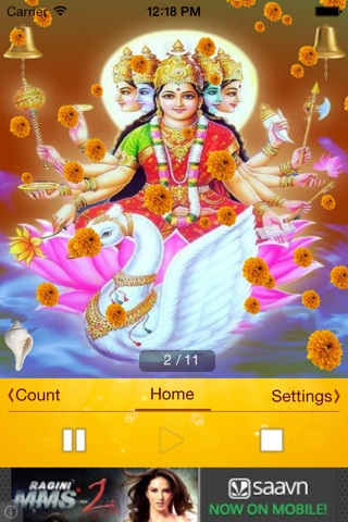 Gayatri Mantra (HD audio) - náhled