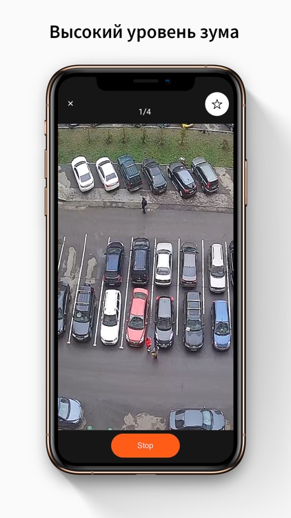 GetParking screenshot-3