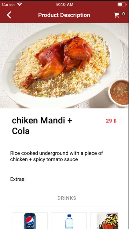 The Arabian Restaurant