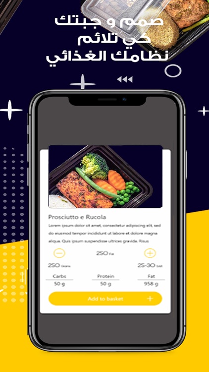 Lion's Share screenshot-3