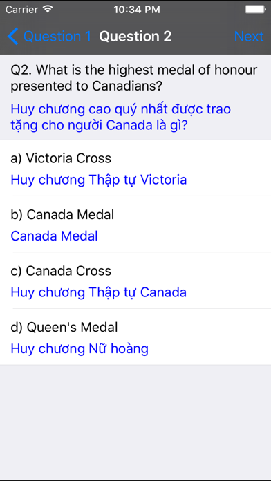 How to cancel & delete English-Vietnamese Citizenship from iphone & ipad 4