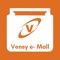 Vensey emall is the best online grocery shopping with home delivery services