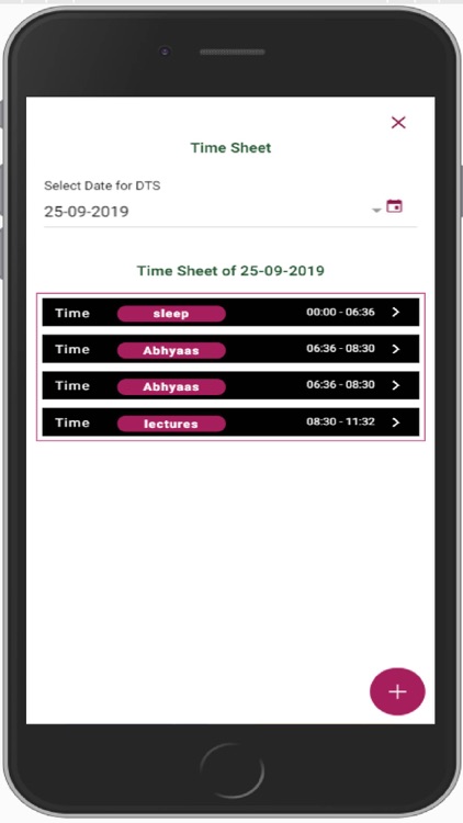 Academic Interaction Register screenshot-3
