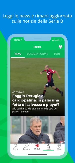 Lega B - App ufficiale(圖2)-速報App