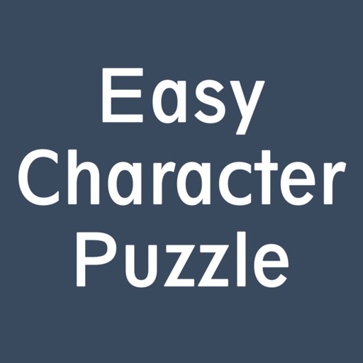 EasyCharacterPuzzle