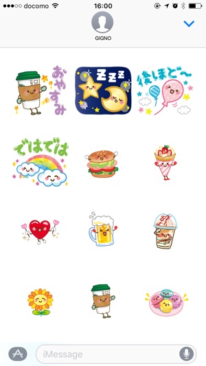 Simple daily sticker(圖5)-速報App