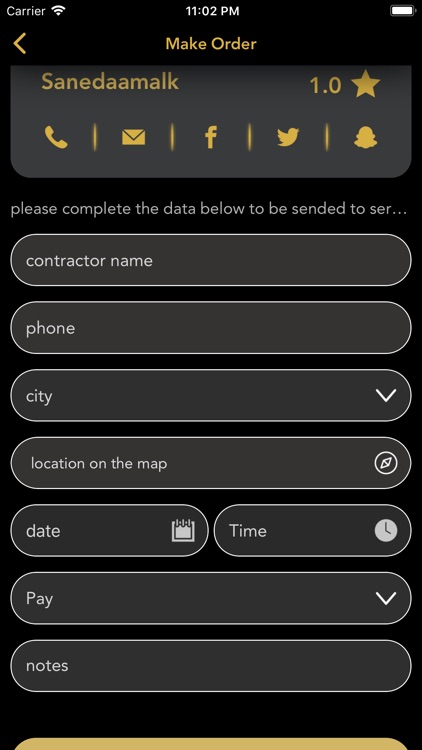 AR Store App screenshot-5
