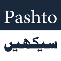 Learn Pashto pour PC