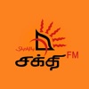 Shakthi FM - iPhoneアプリ